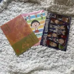 平成レトロ　下敷き