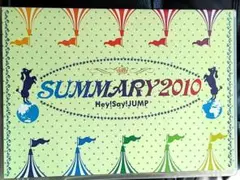 Hey!Say!JUMP/SUMMARY2010