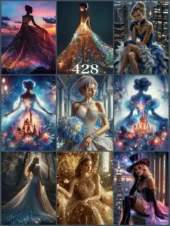パネル生地　４２８（先着７枚）
