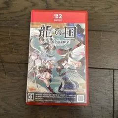 Switch2 龍の国 ルーンファクトリー Edition