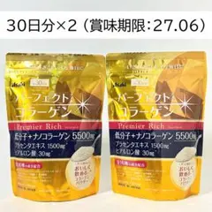 Item thumbnail for item 50308dff-2e14-4ae3-94b6-a0d86139a3c0