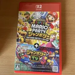 SUPER MARIO PARTY ジャンボリー