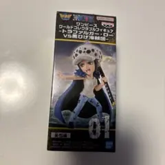 ワンピース ワールドコレクタブルフィギュア 01 トラファルガー・ロー