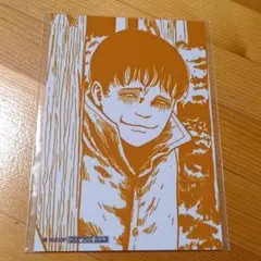 伊藤潤二 マニアック オンラインくじ 特典 ブロマイド 双一 ①