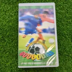 鹿児島実業　かじつ　サッカー　フットサル　ポロシャツ 鹿児島実業 かじつ サッカー フットサル ポロシャツ