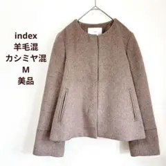 Item thumbnail for item ce464e47-934a-486a-b7f8-eddc3264acfb