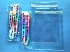 新品　高校総体 インターハイ 2025　ストラップ ＆ ネームホルダー　２セット