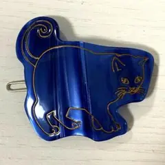 バレッタ ねこ ブルー
