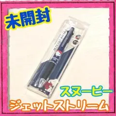 Item thumbnail for item 036eb167-5dc8-4713-ba07-8d983923f67d