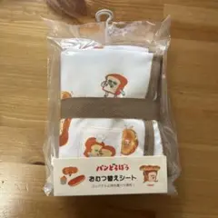 Item thumbnail for item b73e33c6-127a-4ee7-9e3a-6dbbb71e4d0d