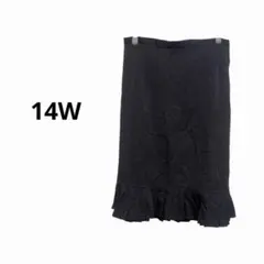 Item thumbnail for item cf988610-a8ba-43a9-8f84-a8bef7bd7c74