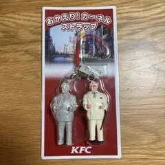 KFC カーネルサンダース ストラップ