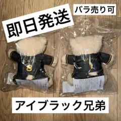 B-LUCK 佐藤輝明 サトテル 森下翔太 ベア T-SHOP