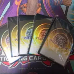 遊戯王の日　スリーブ　魔法陣　黄　100枚　未開封