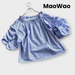MaoWao 青　M ストライプ　オフショルダーブラウス　フリル　半袖