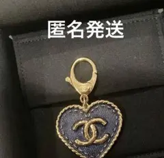 新品☆シャネル　ゴールド ハート型チャーム キーホルダー 1点