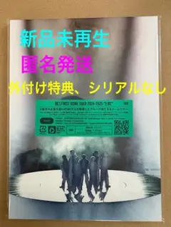 BE:FIRST DOME TOUR 2024-2025 2:BE DVD