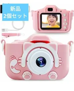 Item thumbnail for item 3e9a547a-4c2d-4c78-a3aa-8a660c7e51f5