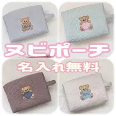 Item thumbnail for item b2b81428-44a6-4448-ae6b-9c11d3729fe8