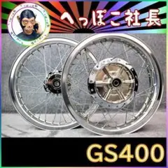 m94111728829_1.jpg?1721882373