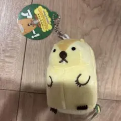 Item thumbnail for item 35e79b67-3f1e-4acc-9c92-d113a1b69d4d