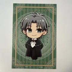 フルーツバスケット プリンセスカフェ　特典 ポストカード 非売品 草摩紫呉