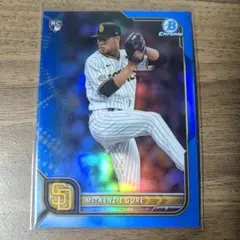 MacKenzie Gore Blue Refractor RC 147/150