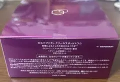 Item thumbnail for item f81c4bd9-1da0-40cd-990c-1565a72a4708