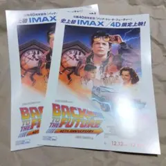 Item thumbnail for item 2423d6cc-1b64-4b61-8e01-5c0c7ad90619