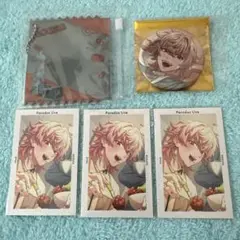 パラライ ロクタ セット ③