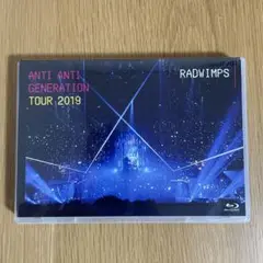RADWIMPS ANTI ANTI TOUR 2019 Blu-ray