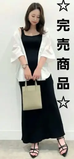 ☆美品☆ GU ジーユー リブニットワンピース 黒 マキシ丈 シンプル 無地