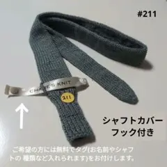 Item thumbnail for item e95af433-9dcb-4b66-bd42-3b781e241b65
