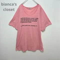 【ビアンカズクローゼット】Tシャツ　日本製　ロング丈　ピンク　センターロゴ　M