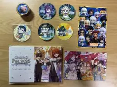 新品未開封　FGO Fes 2025 グッズ付き入場特典シールブック　おまけ付き