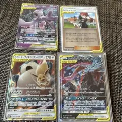 即日発送ポケモンタッグチーム　ミュウツー&ミュウ　カスミ&カンナ続く