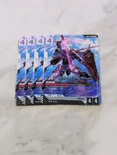 ガンダムカードゲーム エールストライクガンダム LR 4枚　スターター　ST