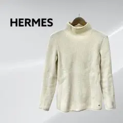 HERMES エルメス カシミヤ100% ハイネック 長袖 ニット セーター