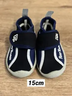 【8/5まで】Reef Tourer ネイビー 15cm マリンシューズ