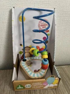 赤ちゃんおもちゃ　知育ビーズコースター