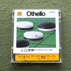 ディスクシステム（※中身違い）『 ザナック / オールナイトニッポン 』