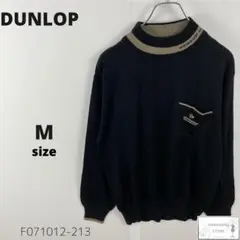 美品 DUNLOP ダンロップ ニット セーター ウール混 M