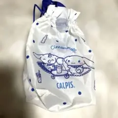シナモロール CALPIS 巾着バッグ