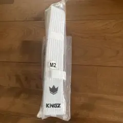 KINGZ M2 帯 ホワイト 未使用