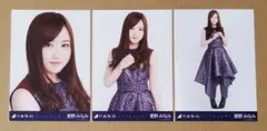 星野みなみ 生写真 インフルエンサー 会場限定 3種コンプ 乃木坂46