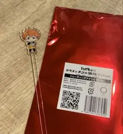 ハイキュー　コラボマドラー　日向翔陽