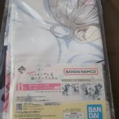 一番くじ ロシデレ B賞ビジュアルクロス アーリャ&有希