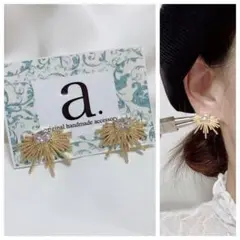 2360☺︎ゴールドとビジューのピアス☺︎