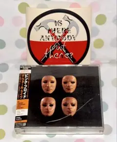 ピンク・フロイド ザ・ウォール / The Wall 帯付き CD