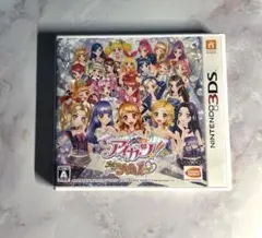 【激レア】3DS アイカツ!My No.1 Stage!【美品】